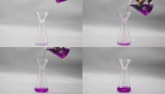 用烧杯往锥形瓶里倒粉紫色溶液高清在线视频素材下载