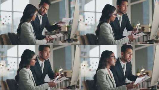 计算机、文件和专业团队在数据、交易投资方高清在线视频素材下载