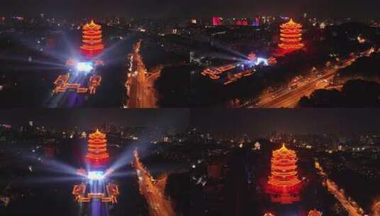 航拍夜景黄鹤楼 长江大桥 武汉城市夜景高清在线视频素材下载