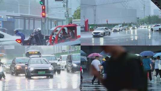 雨中街道车辆行人忙碌的景象高清在线视频素材下载