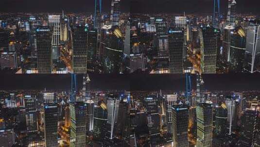 上海陆家嘴金融城夜景航拍高清在线视频素材下载