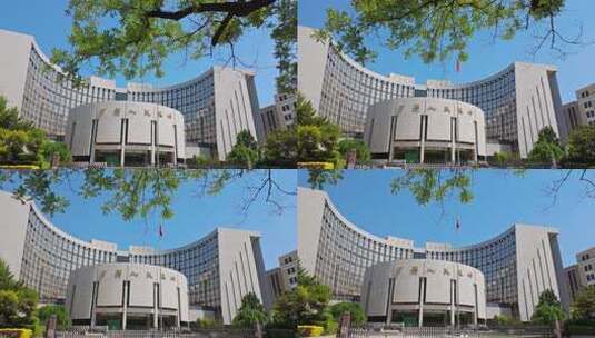 中国人民银行（总行）实拍高清在线视频素材下载