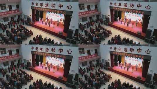 老年活动中心老人文艺表演高清在线视频素材下载