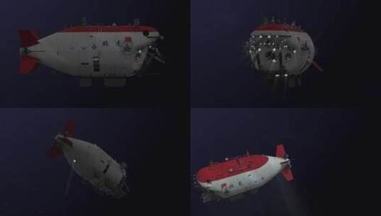 蛟龙号 蛟龙号载人潜水器 自主集成研制高清AE视频素材下载