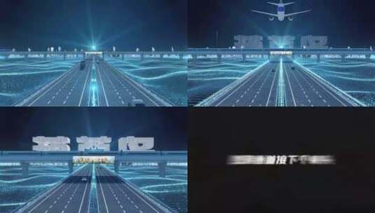 【葫芦岛】科技光线城市交通数字化高清AE视频素材下载