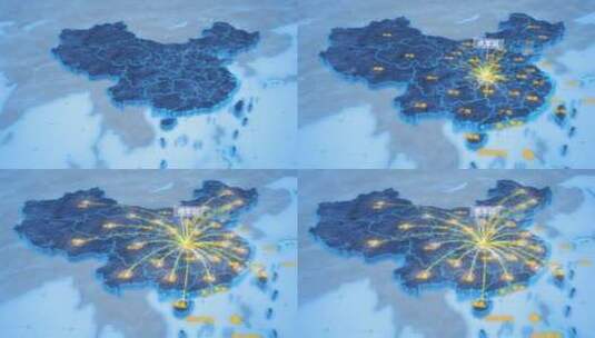 宜昌市点军区辐射全国网络地图ae模板高清AE视频素材下载