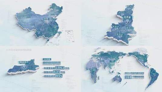 简洁地图数据展示_陕西省高清AE视频素材下载