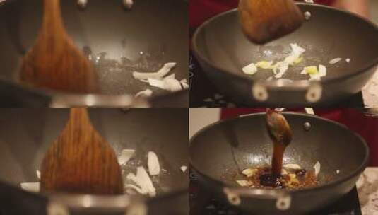 【镜头合集】葱姜蒜炝锅去腥高清在线视频素材下载