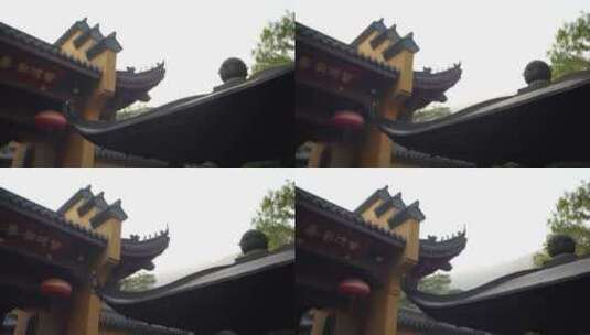 杭州飞来峰永福寺禅院风景高清在线视频素材下载