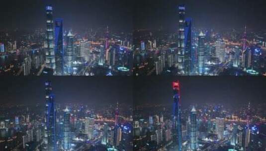 上海陆家嘴夜景，上海中心，环球贸易中心高清在线视频素材下载