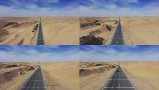 青藏线上中国最美公路之U型公路高清在线视频素材下载
