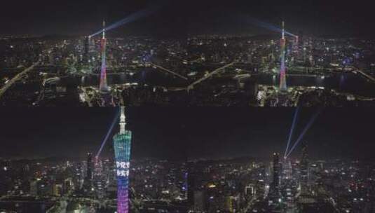 广州广州塔航拍城市宣传片夜景高清在线视频素材下载
