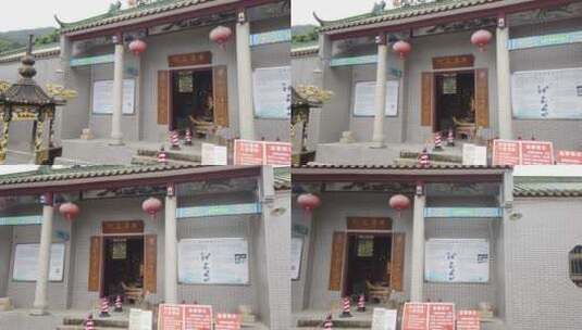 明福观 南汉时期 五观之一 道教庙宇 澜石村高清在线视频素材下载