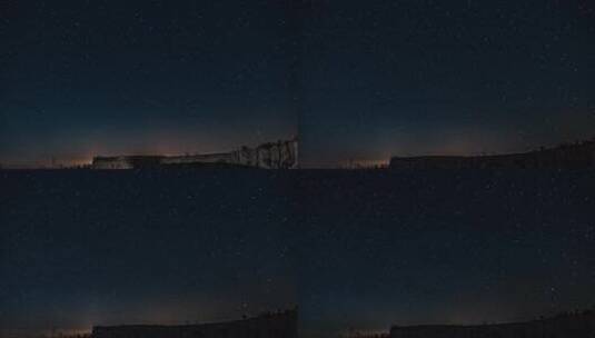 星空下的寂静山崖流星划过夜空高清在线视频素材下载