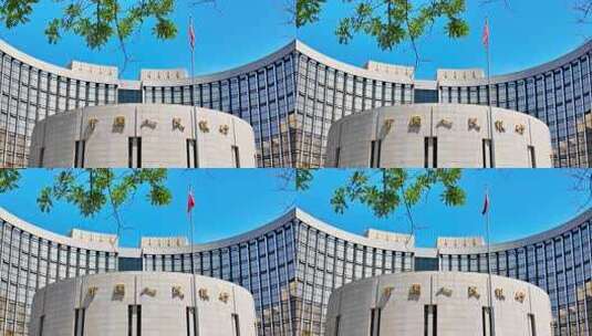 中国人民银行（总行）实拍高清在线视频素材下载