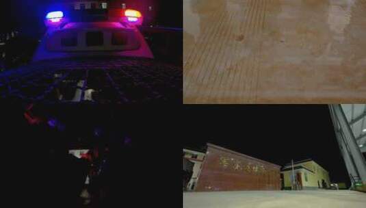 模拟拍摄公安警察紧急集合空镜6高清在线视频素材下载