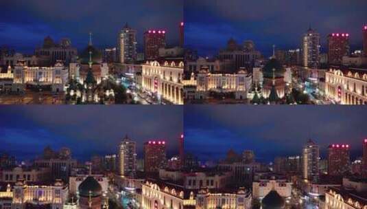 哈尔滨圣索菲亚大教堂广场夜景航拍高清在线视频素材下载