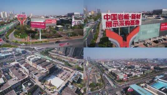 佛山南庄中国陶瓷产业总部基地航拍高清在线视频素材下载
