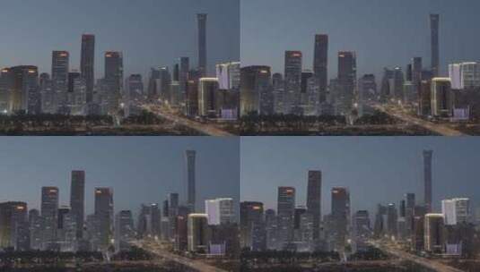 北京国贸夜景 商务中心高清在线视频素材下载