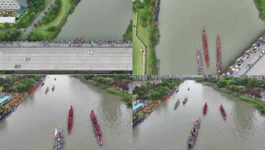 温州端午节赛龙舟航拍高清在线视频素材下载