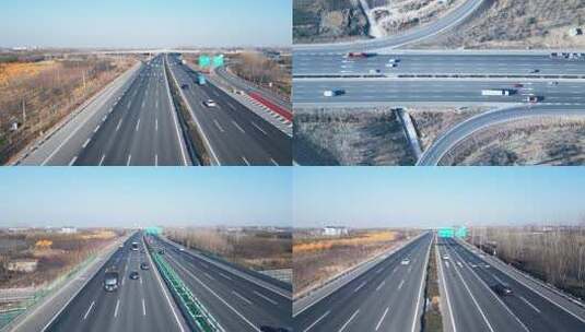 高速公路行驶的 车辆  航拍 合集高清在线视频素材下载