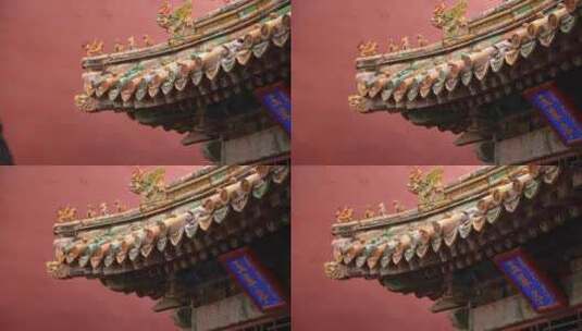 故宫古建筑屋檐神兽高清在线视频素材下载