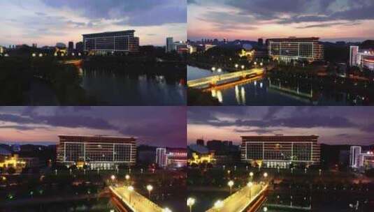 【航拍】咸宁政府大楼人民广场03高清在线视频素材下载
