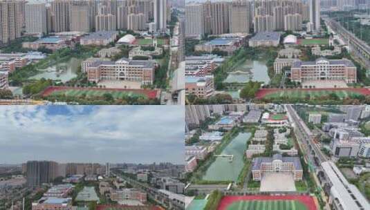 武汉枫叶国际学校高清在线视频素材下载