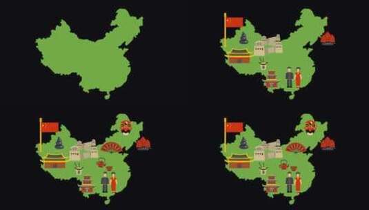 中国地图动画|阿尔法频道高清在线视频素材下载