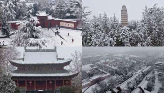 航拍白马寺雪景合集高清在线视频素材下载