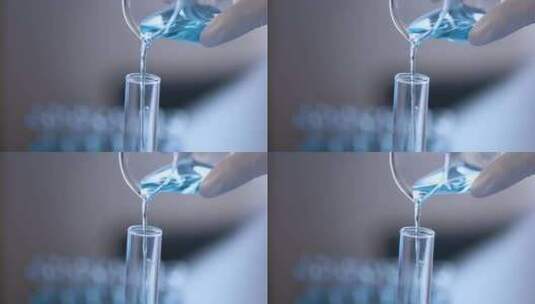 实验室化学液体研究医疗生物基因研发高清在线视频素材下载