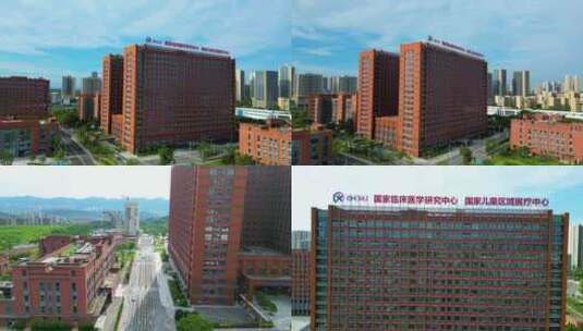 4k重庆儿童医院高清在线视频素材下载