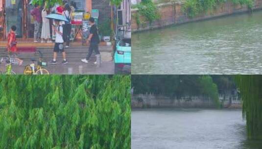 江苏苏州姑苏寒山寺江南水乡下雨季游客风景高清在线视频素材下载
