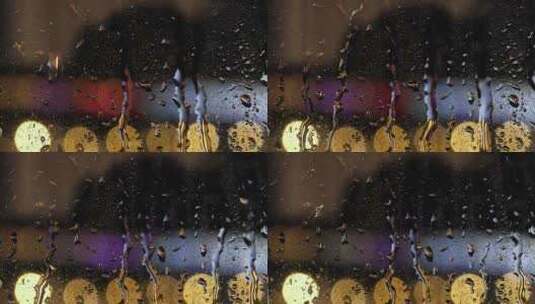 雨天雨水玻璃水珠滑落高清在线视频素材下载