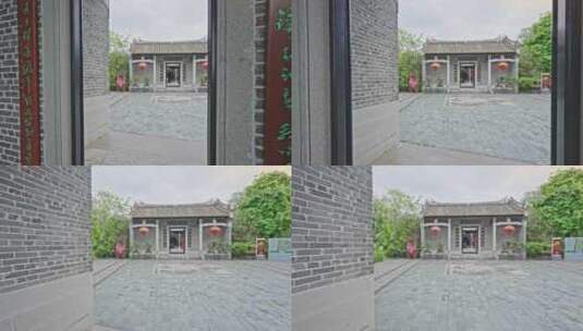 惠州苏东坡祠纪念馆5188高清在线视频素材下载