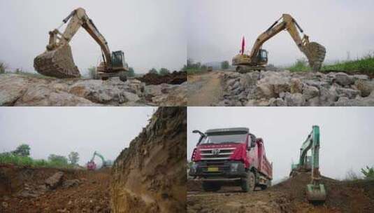 挖机施工 工程建设 挖机修路高清在线视频素材下载
