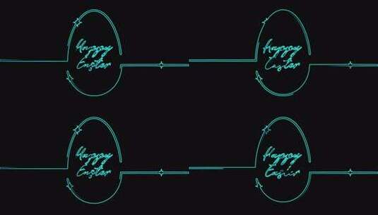快乐复活节彩蛋霓虹灯线无缝动画。发光霓虹高清在线视频素材下载