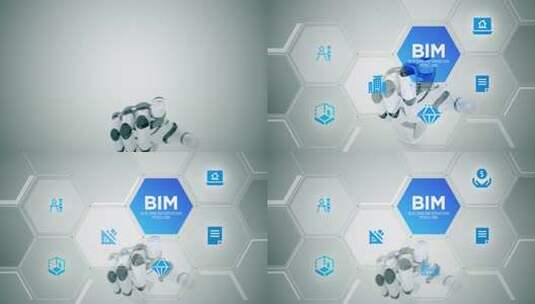 BIM建筑信息建模触摸屏动画高清在线视频素材下载