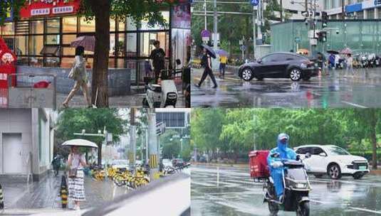 城市雨景阴雨绵绵人文生活空镜高清在线视频素材下载