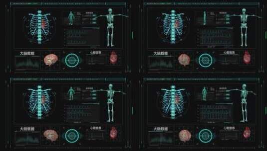 生物HUD全息高清AE视频素材下载