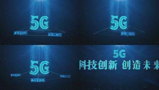 5G大数据科技粒子展示AE模板高清AE视频素材下载