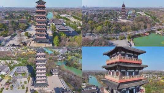 扬州大运河文化旅游度假区大明寺栖灵塔航拍高清在线视频素材下载