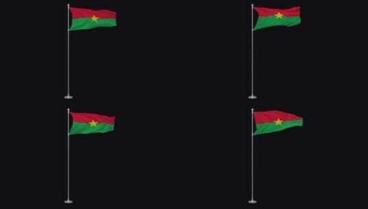 布基纳法索国旗循环高清在线视频素材下载