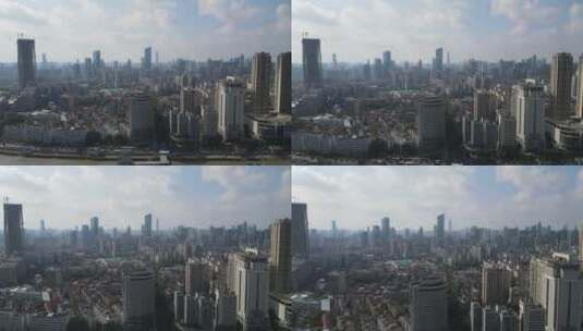 湖北武汉长江两岸高楼建筑航拍高清在线视频素材下载