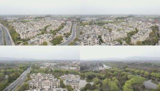 高清4K航拍杭州建筑城市风光60fps别墅航拍高清在线视频素材下载