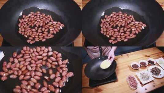 【镜头合集】妈妈制作油炸花生米高清在线视频素材下载