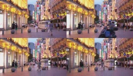 南京东路步行街夜景高清在线视频素材下载