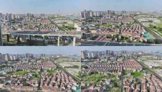 上海杨浦区旧城拆迁改造高清在线视频素材下载
