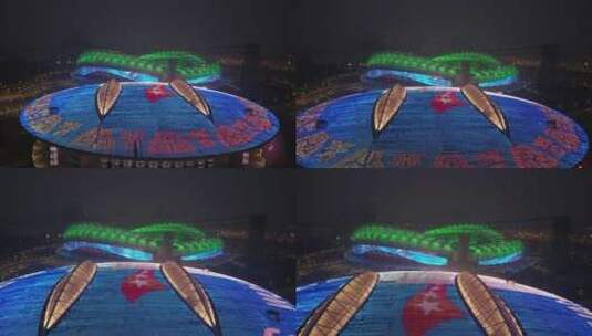 航拍武汉军运会体育中心夜景高清在线视频素材下载