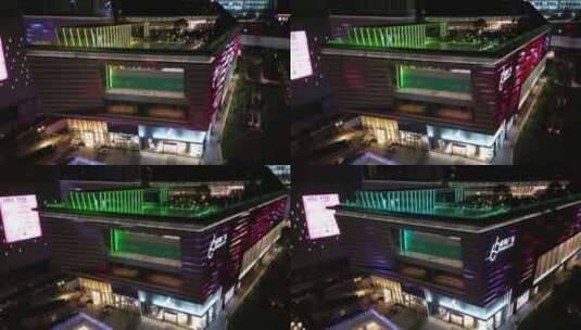 昆明恒隆广场夜景低空环绕高清在线视频素材下载